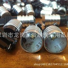 廠家直出7H0843398F 7H0843397F  MULTIVAN 滑動門滾輪底部 滑輪導軌 汽車配件中心 歷史價格詳細信息