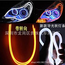 廠家直發汽車脫困板  軟膠材質 歷史價格詳細信息