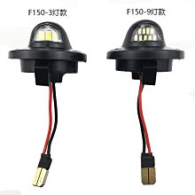 廠家直出適用沃爾沃牽引車卡車排檔桿旋鈕換檔桿排擋頭1655853 4630490500 歷史價格詳細信息