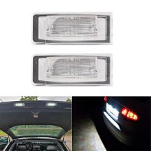 廠家直出適用沃爾沃牽引車卡車排檔桿旋鈕換檔桿排擋頭1655853 4630490500 歷史價格詳細信息