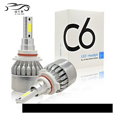 LED汽車燈 熱電分離銅基板 PCB板打樣生產 雙面 鋁基板線路板 歷史價格詳細信息