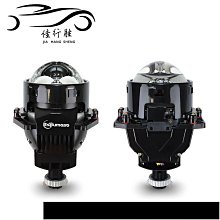 【熱銷】汽車LED倒車燈 改裝通用可調節電眼倒車燈 12V24V超亮倒車輔助燈 歷史價格詳細信息