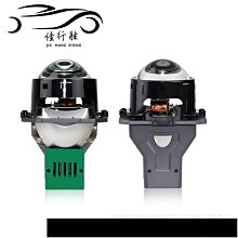 LED汽車燈 熱電分離銅基板 PCB板打樣生產 雙面 鋁基板線路板 歷史價格詳細信息