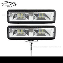 led長條一體化防水條形三防冷庫燈低壓24v220v車間超亮日光燈 歷史價格詳細信息