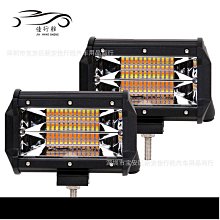 跨境熱銷長條桌面藍牙音箱有線USB手機電腦發光音響低音炮D17 歷史價格詳細信息