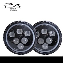 熱銷 摩托車7寸LED大燈牧馬人車燈復古頭燈天使眼LED大燈遠近光日行燈汽機車零件配件改裝 可開發票 歷史價格詳細信息