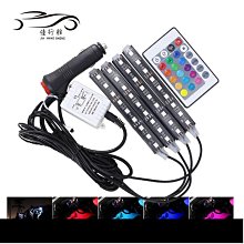 【LED 一拖四汽車氣氛燈】4燈條 每條12 LED燈泡 七彩隨聲音變化色彩 歷史價格詳細信息