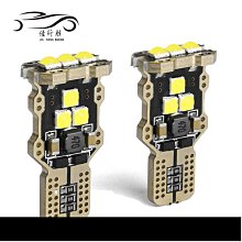 【熱銷】汽車LED倒車燈 改裝通用可調節電眼倒車燈 12V24V超亮倒車輔助燈 歷史價格詳細信息