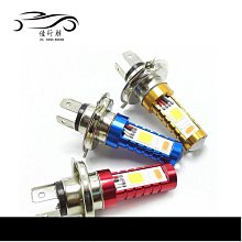 摩托車汽車維修五金工具L型套筒扳手煙斗7字扳手彎頭雙外六角套筒 歷史價格詳細信息