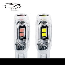 LED汽車燈 熱電分離銅基板 PCB板打樣生產 雙面 鋁基板線路板 歷史價格詳細信息