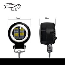 摩托車汽車維修五金工具L型套筒扳手煙斗7字扳手彎頭雙外六角套筒 歷史價格詳細信息