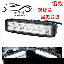 機車配件通用改裝大燈支架后視鏡外置鋁合金燈架保險杠射燈擴展支架  露天市集  全台最大的網路購物市集 歷史價格詳細信息