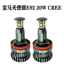 熱銷寶馬MINI鑰匙套Cooper鑰匙包迷你countryman鑰匙扣裝飾用品高檔女 歷史價格詳細信息