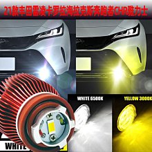 雅芳海洋修護保濕噴霧 100ML 每瓶$400~2026.1.3 歷史價格詳細信息