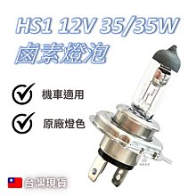 ????【天天出貨 現貨】????【大家源】3人份全不鏽鋼電鍋 TCY-3205/3207 含稅附發票 歷史價格詳細信息