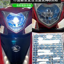 【合法驗車 H4】最新 OSRAM 歐司朗 Night Breaker NB220 +220% 燈泡 歷史價格詳細信息