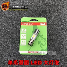 ZX 3/4素色安全帽 平蒂芬妮綠 亮蒂芬妮綠 買一送一 出清品 歷史價格詳細信息