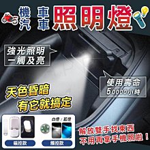 機車小燈泡鬼火霧燈泡轉向燈泡儀表燈泡轉彎燈T10七彩燈泡 歷史價格詳細信息