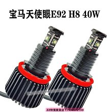 熱銷寶馬MINI鑰匙套Cooper鑰匙包迷你countryman鑰匙扣裝飾用品高檔女 歷史價格詳細信息