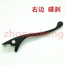 適用雅馬哈福穎125led大燈泡FORCEX摩托車改裝超亮透鏡遠近光一體 歷史價格詳細信息