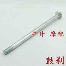 傲天武神1-114完 歷史價格詳細信息