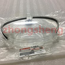 凌鷹3505雙金屬帶鋸條鋸床機用鋸條小型鋸床機M42鋸條高速鋼4115~特價 歷史價格詳細信息