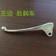 摩托車雅馬哈手柄套通用油門握把膠套福喜手把套踏板車滑轉把改裝精品 促銷 正品 夏季 歷史價格詳細信息