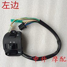 凌鷹3505雙金屬帶鋸條鋸床機用鋸條小型鋸床機M42鋸條高速鋼4115~特價 歷史價格詳細信息