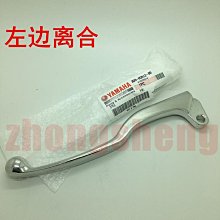 雅馬哈SR400摩托車青島社原廠112金屬擺件川崎摩托車仿真車模型 歷史價格詳細信息