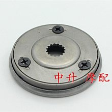 凌鷹3505雙金屬帶鋸條鋸床機用鋸條小型鋸床機M42鋸條高速鋼4115~特價 歷史價格詳細信息