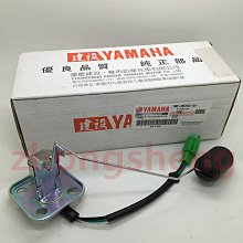 原裝原廠傳感器KT2R-2B3711現貨議價 歷史價格詳細信息