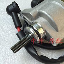 雅馬哈彎梁車摩托車配件 LYM110-2 禧發110 C8 原裝 氣門 原廠 歷史價格詳細信息