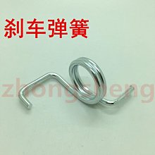 建設雅馬哈原裝配件天劍125摩托車坐墊套皮YBR坐包總成 越野通用 歷史價格詳細信息