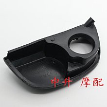 林海雅格110酷奇S5飛鷹酷喜CUXI酷奇後尾板後擋泥板擋水板牌照燈 歷史價格詳細信息