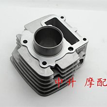 雅馬哈彎梁車摩托車配件 LYM110-2 禧發110 C8 原裝 氣門 原廠 歷史價格詳細信息