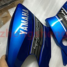 雅馬哈摩托車配件踏板車ZY125T-坐墊皮迅鷹125坐墊套尚領原裝座 歷史價格詳細信息