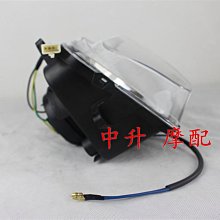 雅馬哈摩托車配件 JYM125-9 XTZ 125 原裝 鏈盒 鏈條蓋鏈條罩原廠 歷史價格詳細信息