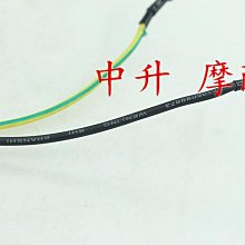 凌鷹3505雙金屬帶鋸條鋸床機用鋸條小型鋸床機M42鋸條高速鋼4115~特價 歷史價格詳細信息