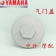 凌鷹3505雙金屬帶鋸條鋸床機用鋸條小型鋸床機M42鋸條高速鋼4115~特價 歷史價格詳細信息