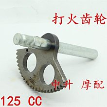 凌鷹3505雙金屬帶鋸條鋸床機用鋸條小型鋸床機M42鋸條高速鋼4115~特價 歷史價格詳細信息