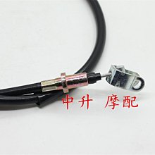 凌鷹3505雙金屬帶鋸條鋸床機用鋸條小型鋸床機M42鋸條高速鋼4115~特價 歷史價格詳細信息