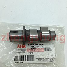 雅馬哈彎梁車摩托車配件 LYM110-2 禧發110 C8 原裝 氣門 原廠 歷史價格詳細信息