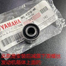 原裝麗鷹單面刀片雙面保安刀片固定式手機屏幕除膠鏟子刮清潔刀片 歷史價格詳細信息