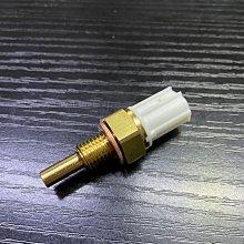 適用臺灣光陽水冷大沙四沖程踏板車CH-125CC摩托車風葉【個】星港百貨 歷史價格詳細信息