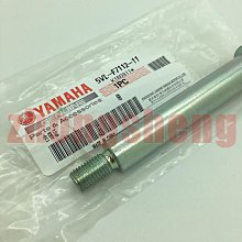 雅馬哈JYM125-2-3-7-8-K天劍YBR天隼天戟天琪125後平叉襯套中軸套 歷史價格詳細信息