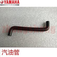 適用雅馬哈摩托車YS150/飛致150/YS250飛致250前後剎車皮碟剎皮片 歷史價格詳細信息
