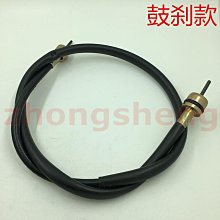 適用豪爵喜運110排氣管HJ110-2 HJ110-2A消聲器消音器 煙筒帶觸媒 歷史價格詳細信息