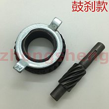 適用豪爵悅冠HJ150-2/16喜冠HJ125-2A2C2E攀山虎鏈輪牙盤油封鏈條~特價促銷 歷史價格詳細信息