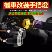 LED帶燈閃燈反光馬甲背心工字型V字型充電騎行路政防護服可印字~鑫星精選 歷史價格詳細信息