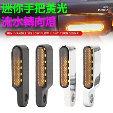 【向日葵】機車烤漆鍍膜劑200ML(奈米臘 奈米鍍膜 汽車蠟 水鍍膜 汽車 機車 SGS認證 清潔 保養 美容) 歷史價格詳細信息